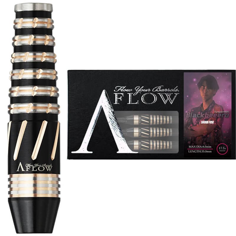 ダイナスティー】Blackbeeeru ブラックベール 2BA17.5g 布施匠冴選手