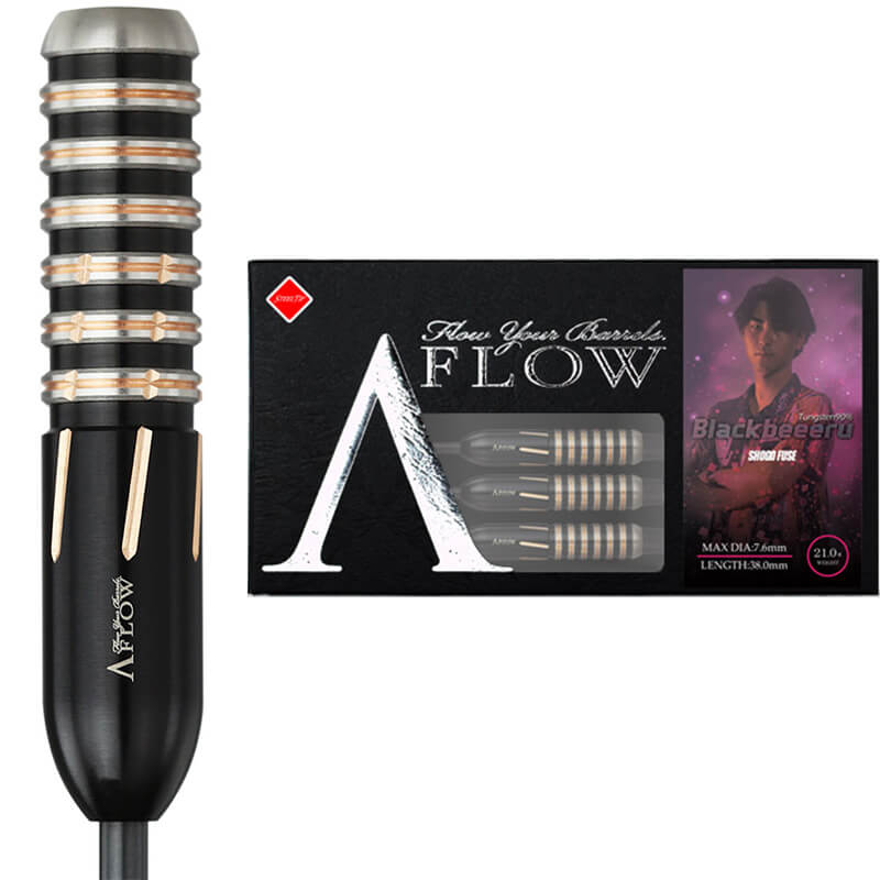 ストットピラティス HALO®トレーナープラス ST02208.jpg