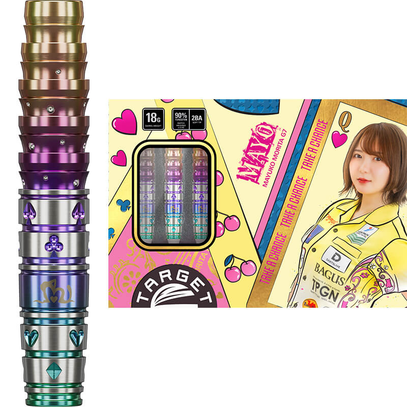新品　未開封　森田真結子選手モデル　バレル　ダーツ　まよんぬ　ターゲット バレル【ターゲット】MAYO G3 80 森田真結子モデル 210165