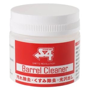 ��S4�ۥХ�륯�꡼�ʡ� �����Ļ���