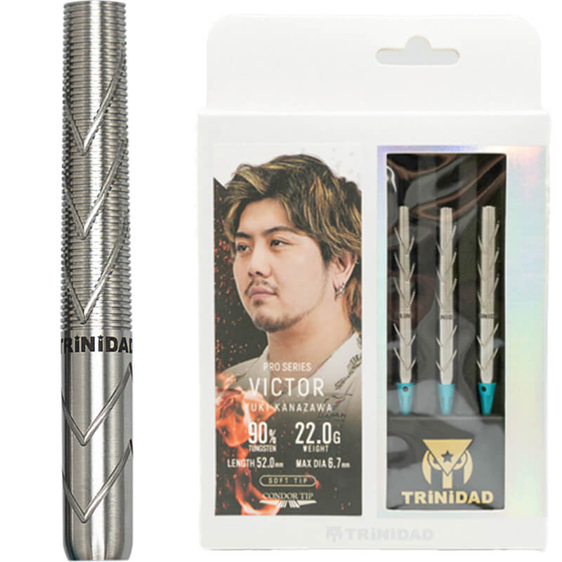 トリニダード】VICTOR ビクター 2BA22g 金澤勇希選手 ダーツ バレル