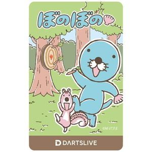【ぼのぼの】ダーツライブカード with ダーツライブカード&ライブエフェクト ぼのぼのとダーツのこと|ダーツライブカード|ダーツカード/雑誌