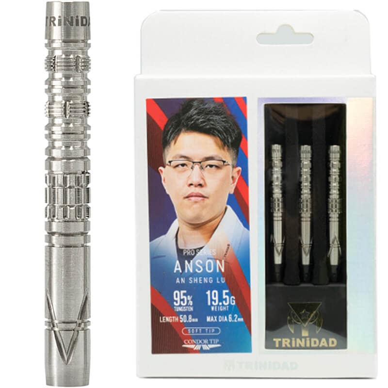 トリニダード ANSON アンソン 2BA19.5g アン・シェン・ルー選手 ダーツ