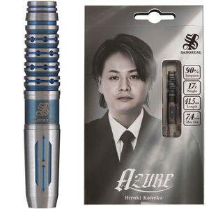 【サングリアル】AZURE アズール 2BA17g 金子拓輝選手 ダーツ バレル|SANGREAL(サングリアル)|ソフトダーツ