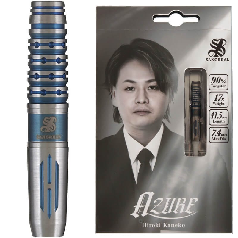 サングリアル】AZURE アズール 2BA17g 金子拓輝選手 ダーツ バレル