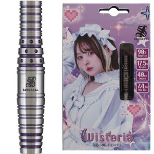 【サングリアル】Wisteria ウィステリア 2BA17.5g 江口梨世美モデル ダーツ バレル|SANGREAL(サングリアル)|ソフトダーツ