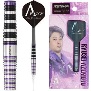 10/29発売【ダイナスティー】PERSEUS DR ペルセウスDR 2BA17.5g 畦元隆成選手 ダーツ バレル|DYNASTY (ダイナスティー)|ソフトダーツ