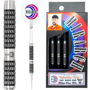 10/30発売【ミラーチ】Valentia Neo ヴァレンティア ネオ 2BA19.5g 忰田翼選手 ダーツ バレル|MIRARCH（ミラーチ）|ソフトダーツ