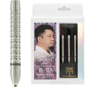 11/8発売【トリニダード】COTTO3 コット3 スティール22g 正津貴之選手 ハードダーツ バレル|TRiNiDAD(トリニダード)|ハードダーツ