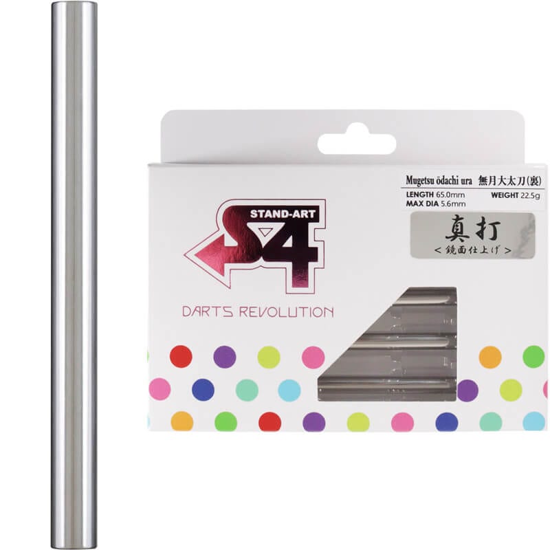 S4 無月大太刀(裏) 真打 鏡面仕上げ 2BA22.5g ダーツ バレル