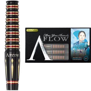 ダイナスティー】RIELL7 リエル7 2BA21.0g 清水舞友選手 ダーツ バレル