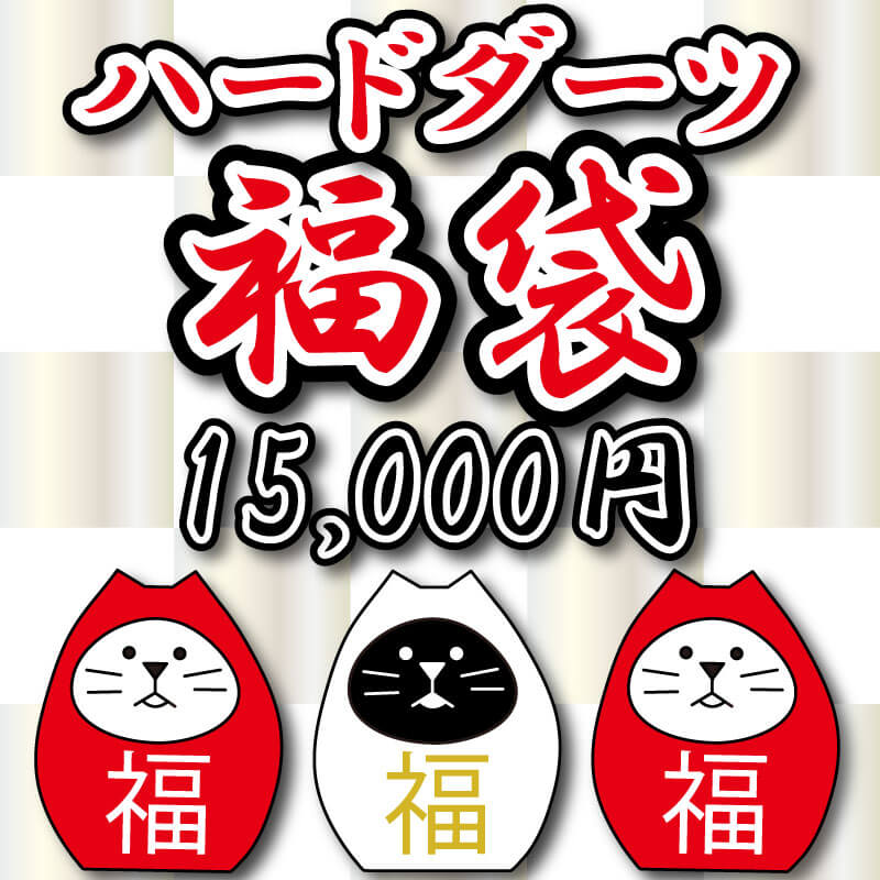 1/1ȯ�� 2026ǯ�ϡ��ɥ�����ʡ��15,000�� ���������40,000�߰ʾ�ξ��ʤ����äƤ��ޤ���