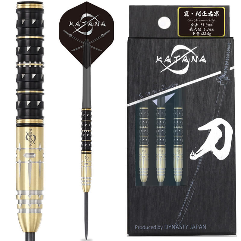 ダイナスティー】真 村正 右京 シン ムラマサ ウキョウ スティール22g