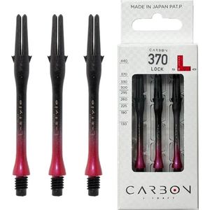 エルシャフトカーボンロック｜ダーツショップナチュラルナインの通販サイト