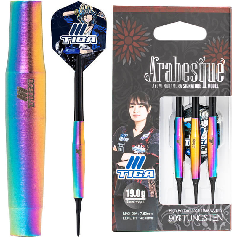 【TIGA】 アラベスク 中村歩実モデル ティガ 中村歩実選手 アラベスク 初回限定カラー版 TIGA DARTS