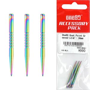 ��󥨥��ƥ��� �����ȥݥ���� ���롼�� One80 Goat Point Grooved ������ �ϡ��ɥݥ���� �쥤��ܡ� 36mm