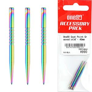 ��󥨥��ƥ��� �����ȥݥ���� ���롼�� One80 Goat Point Grooved ������ �ϡ��ɥݥ���� �쥤��ܡ� 40mm