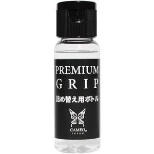 グリップ用品｜ダーツショップナチュラルナインの公式通販