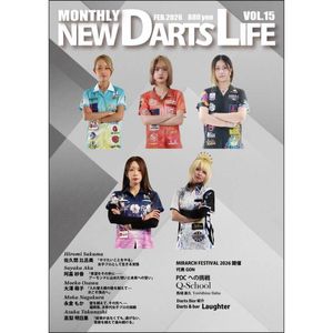 �ޥ󥹥꡼�˥塼�����ĥ饤�� vol.15 NDL MONTHLY NEW DARTS LIFE �����Ļ���