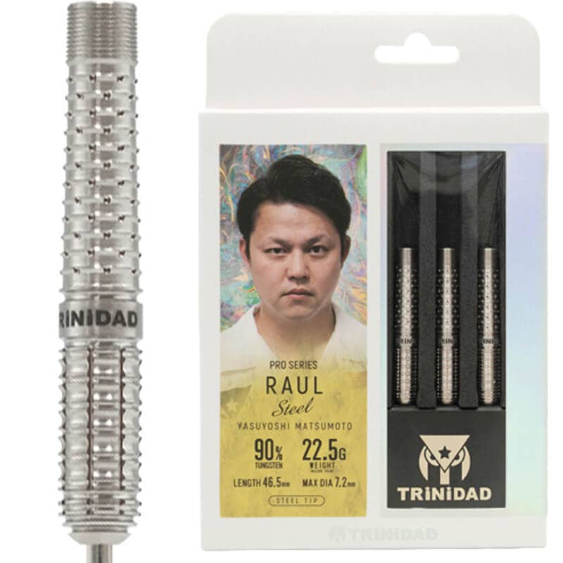トリニダード 松本康寿選手 ラウル TRiNiDAD RAUL ダーツ バレル 2BA21.5g