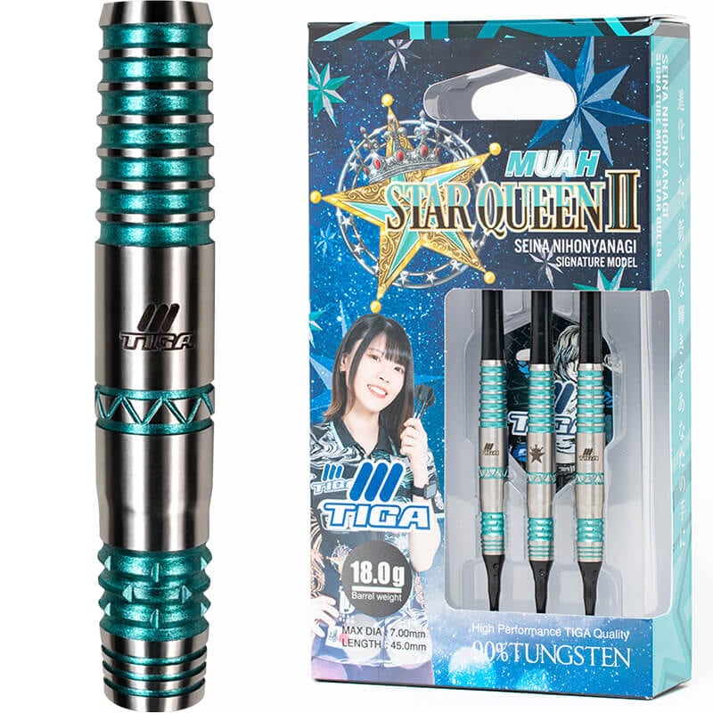 ティガ 二本柳星奈選手 スタークイーン2 初回限定カラー TIGA DARTS
