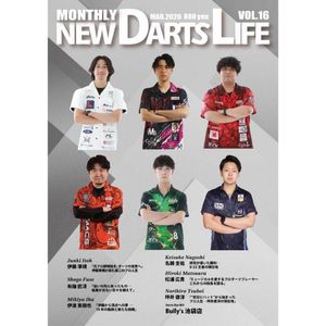 �ޥ󥹥꡼�˥塼�����ĥ饤�� vol.16 NDL MONTHLY NEW DARTS LIFE �����Ļ���