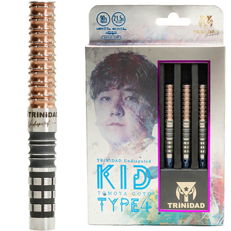 トリニダード 後藤智弥選手 キッド4 TRiNiDAD KID4 ダーツ バレル 2BA21.5g