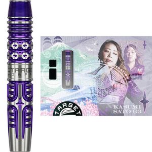 ターゲット ENDEAVOUR G2 エンデバー2 2BA20g 佐藤かす美選手 ダーツ