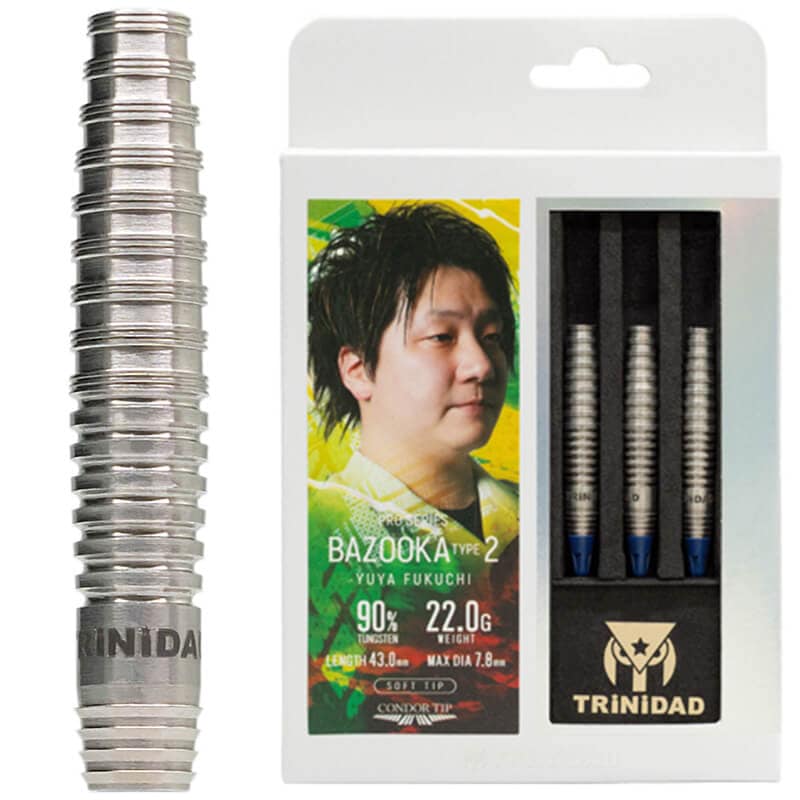 【新品値下げ】TRiNiDADトリニダード バズーカ 福地祐哉モデル 2BA トリニダード 福地祐哉選手 バズーカ2 TRiNiDAD Bazooka2 2BA22.0g