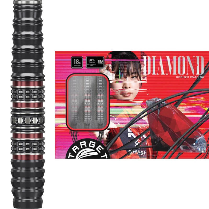 ターゲット ダイヤモンド G2 MAX 2BA20g いわお小鈴選手 ダーツ バレル