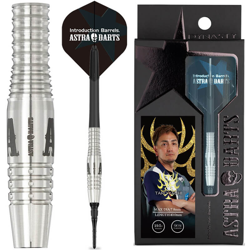 ASTRA DARTS T-ARROW 限定版 アストラダーツ 谷内太郎選手 ティーアロー7 プレーン ASTRA DARTS T
