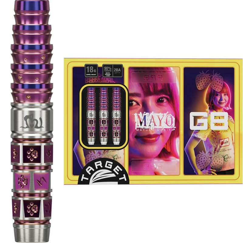 ターゲット 森田真結子選手 マヨG7.5 TARGET MAYO G7.5 2BA20g ダーツ