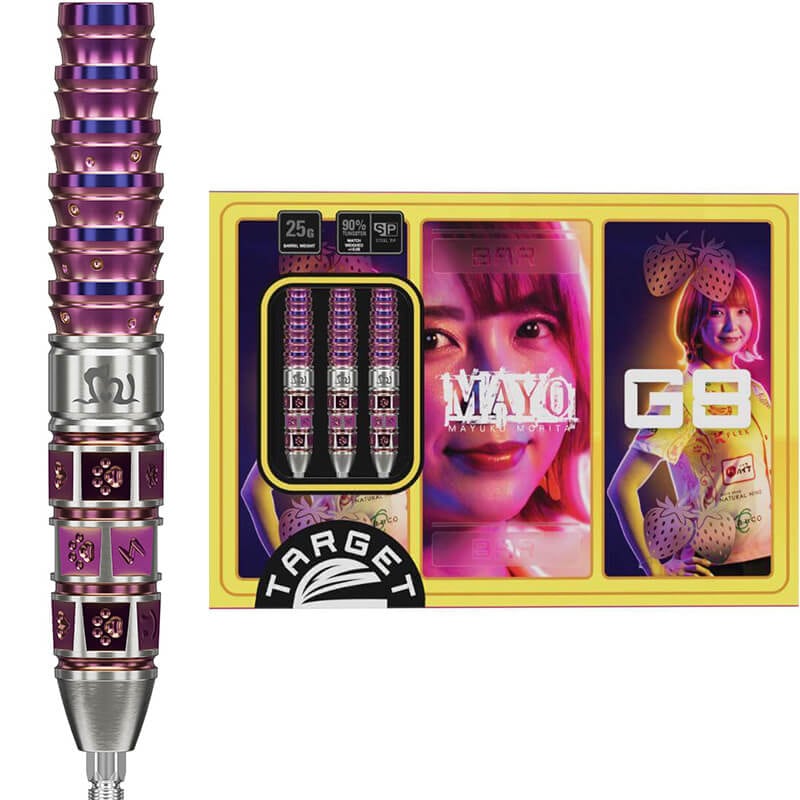 ターゲット 森田真結子選手 マヨG7.5 TARGET MAYO G7.5 2BA20g ダーツ