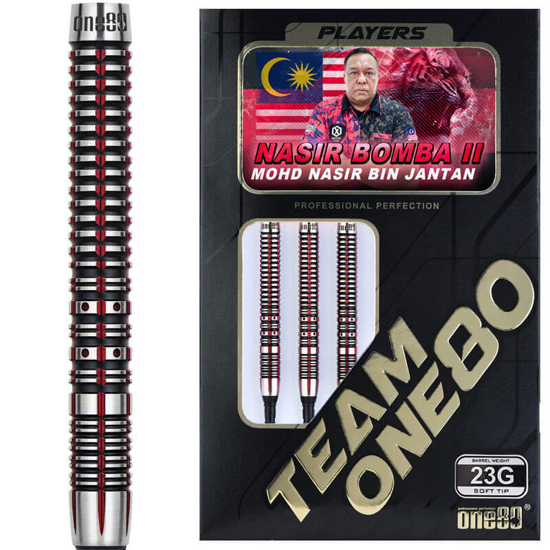 ナシル・ボンバ One80 NASIR ver.2 23g 定価13200円 ONE80 Nasir ver.2 ナシル2 2BA23g ナシル・ボンバ選手 ダーツ バレル