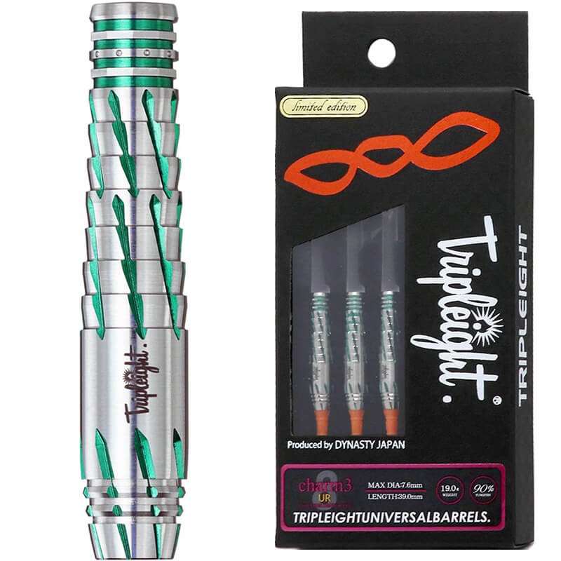 ダーツバレル単体　チャーム3 1_000000017800.jpg?1734945087