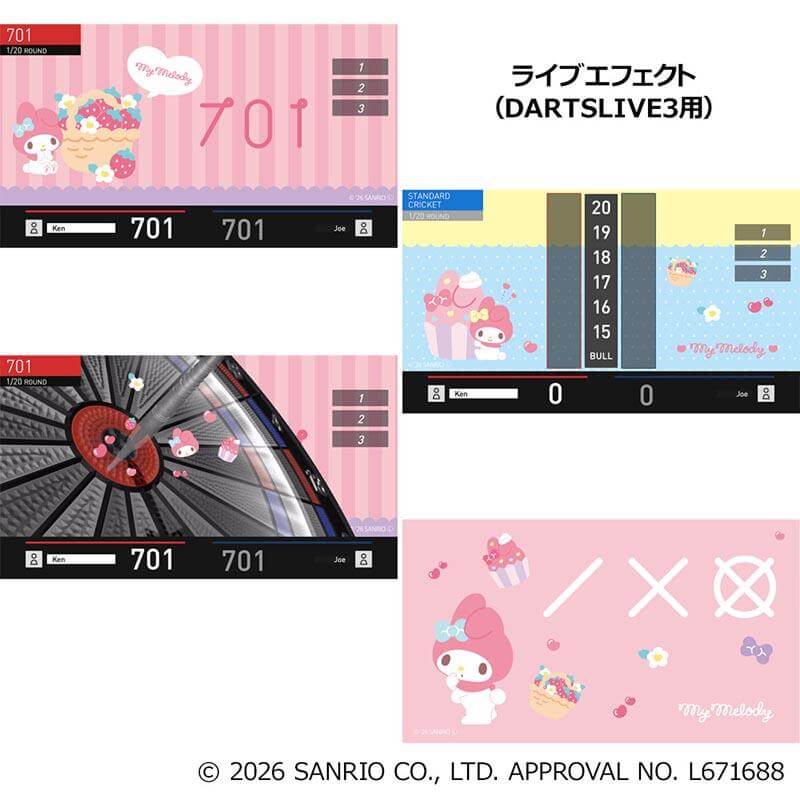 サンリオキャラクターズ ダーツセットダーツライブカード付 マイメロディ