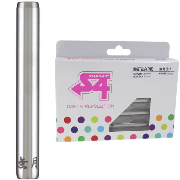 S4 エスフォー 無月 改メ 20g タングステン90% ノーグルーブ 送料無料 S4 エスフォー 無月 改メ 20g タングステン90% ノーグルーブ