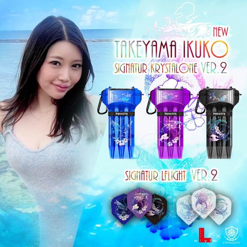 �ڥ����ʥ��ƥ����ۥ��ꥹ������ �𻳰������ ver.2 �֥롼 �����ĥ�����