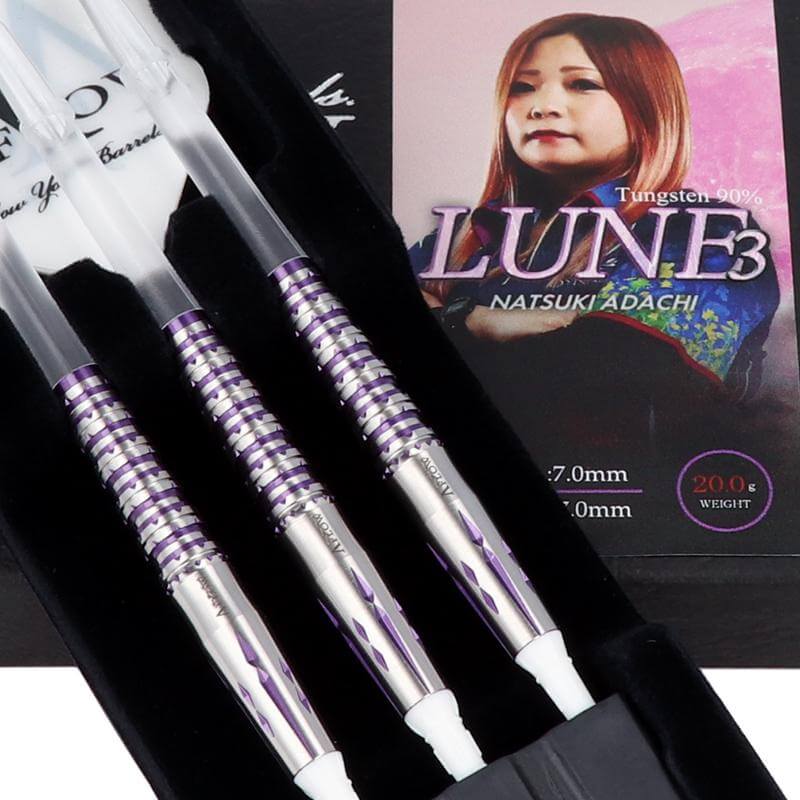 ダイナスティー LUNE3 リュンヌ3 2BA20g 足立菜月選手 ダーツ バレル