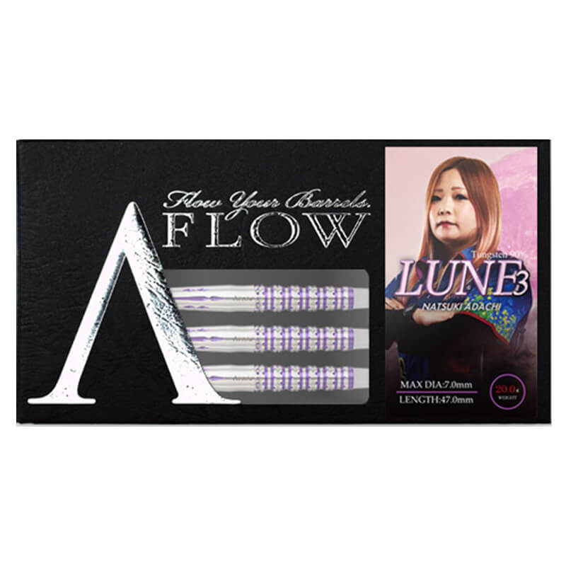 ダイナスティー LUNE3 リュンヌ3 2BA20g 足立菜月選手 ダーツ バレル