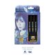 �ȥ�˥����ɡߥ�奦 AKARI LEGACY3 THE ROYAL ������쥬����3 ����������� 2BA20g ������������� ������ �Х��