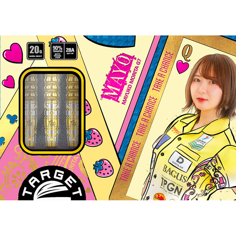 TARGET MAYO G7　森田真結子　まよんぬ ターゲット 森田真結子選手 マヨG7.5 TARGET MAYO G7.5 2BA20g ダーツ