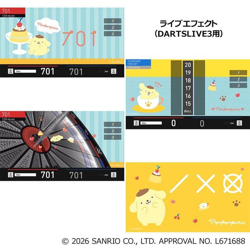 サンリオキャラクターズ ダーツセットダーツライブカード付 ポムポムプリン