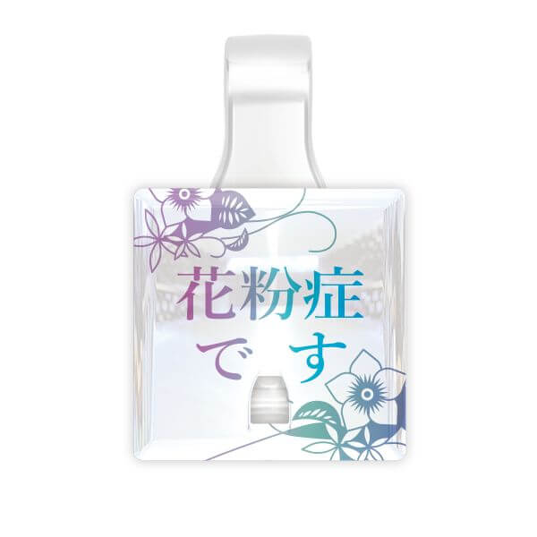 PICPIN ԥåԥ륷꡼ ʴA-L ޥ㡼 ꡼