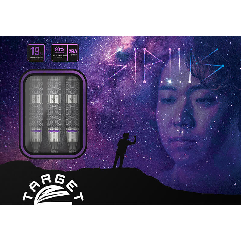 プライム シリウス G3 林雄太モデル 2BA　ターゲット ターゲット SIRIUS G3 シリウス3 2BA19g 林雄太選手 ダーツ バレル
