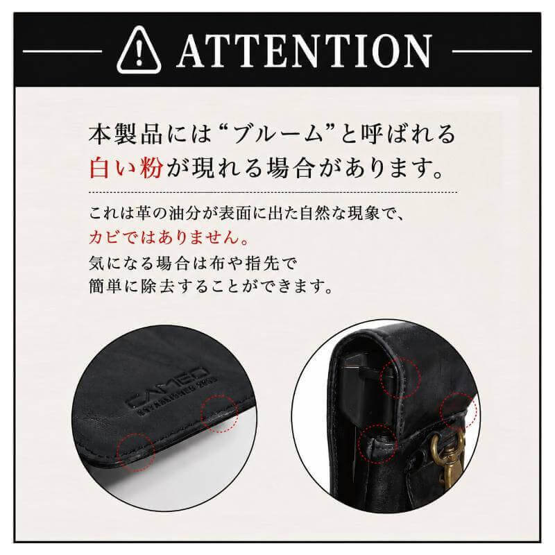 カメオ ダーツケース ブローデン CAMEO BROADEN ブラック