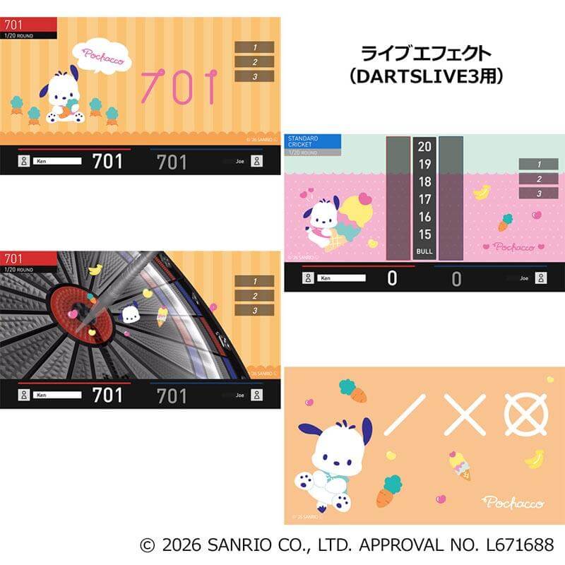 サンリオキャラクターズ ダーツセットダーツライブカード付 ポチャッコ