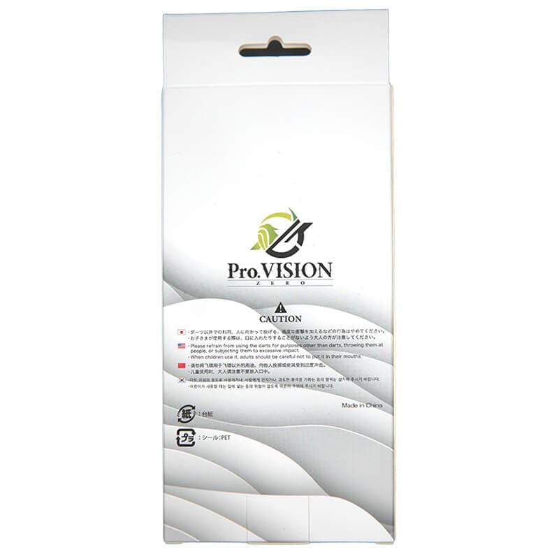 �ץ���������󥸥�ѥ� RHINO Type2 ���2 2BA20.5g ���ࡦ��󥽥����� ������ �Х��