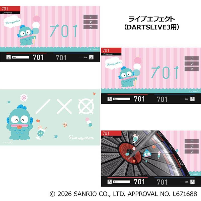 サンリオキャラクターズ ダーツセットダーツライブカード付 ハンギョドン