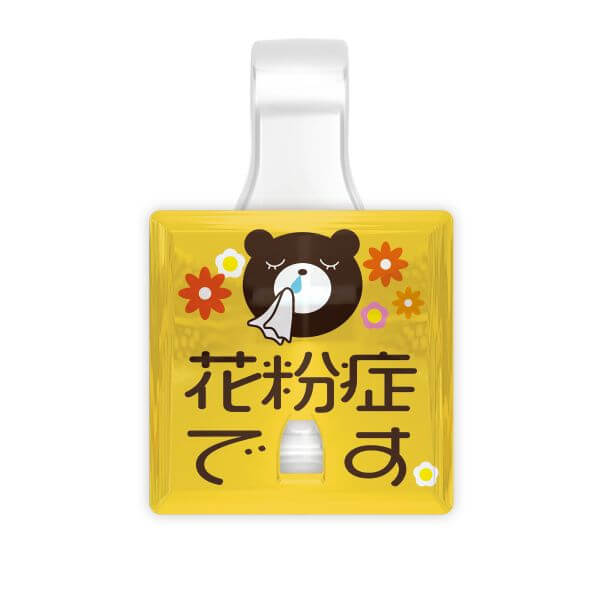 PICPIN ԥåԥ륷꡼ ʴB-L ޥ㡼 ꡼